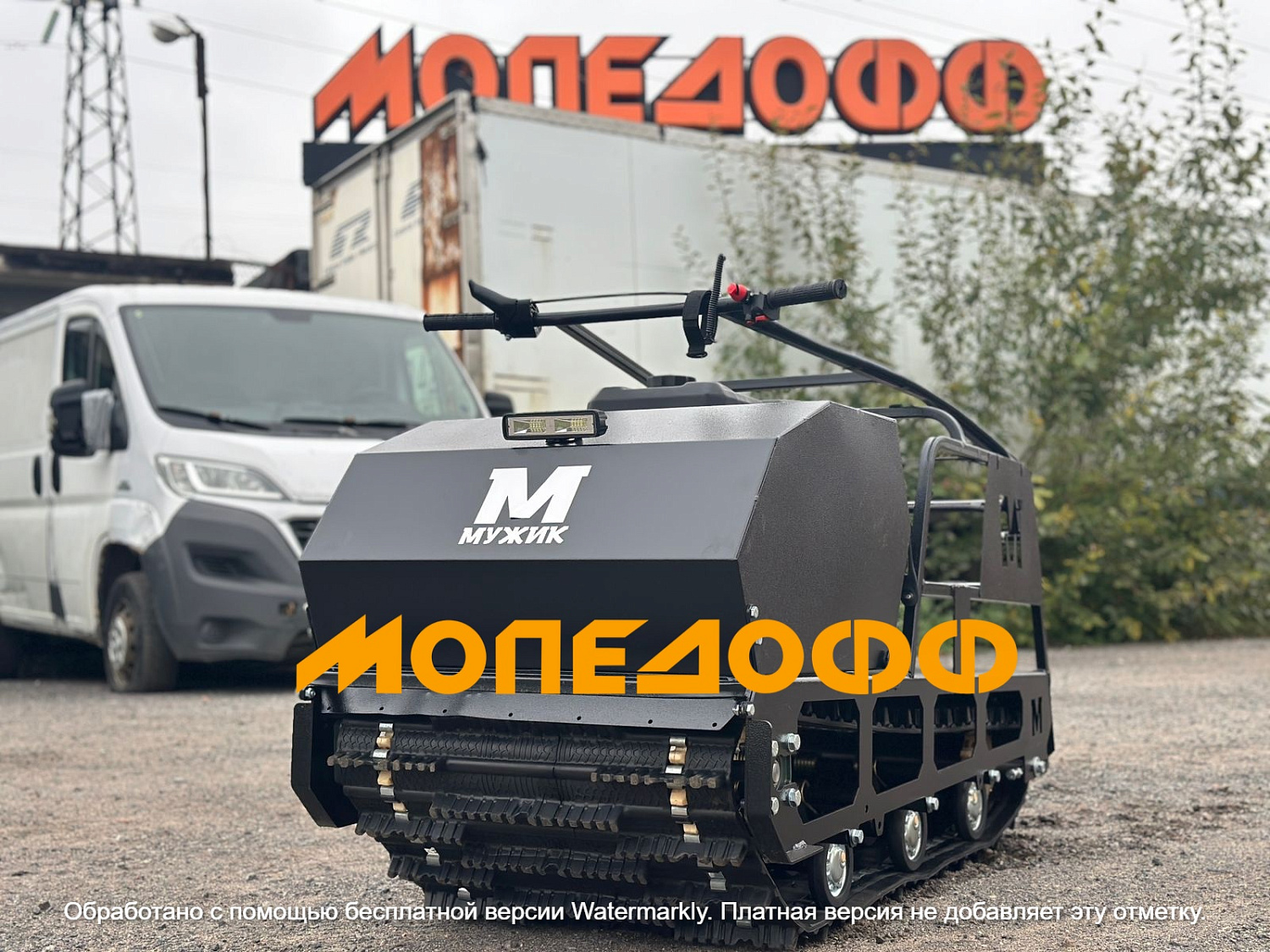 LUXE М600 Мотобуксировщик Мужик М600 20 л.с