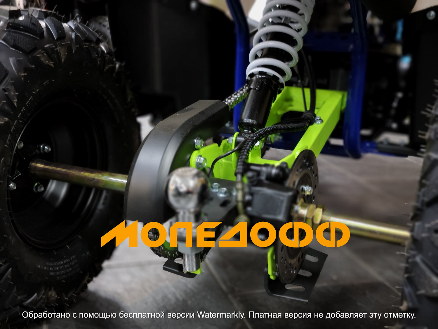 Dazzle Машинокомплект Dazzle ATV125 Raptor Pro White