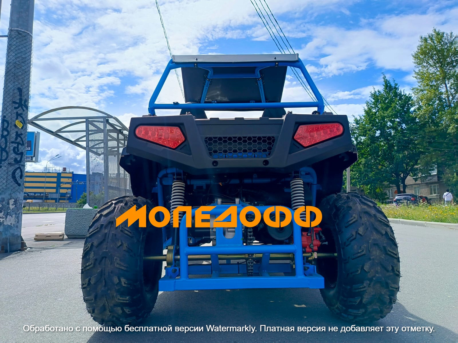 RANGER Багги Ranger RZR 200 Blue