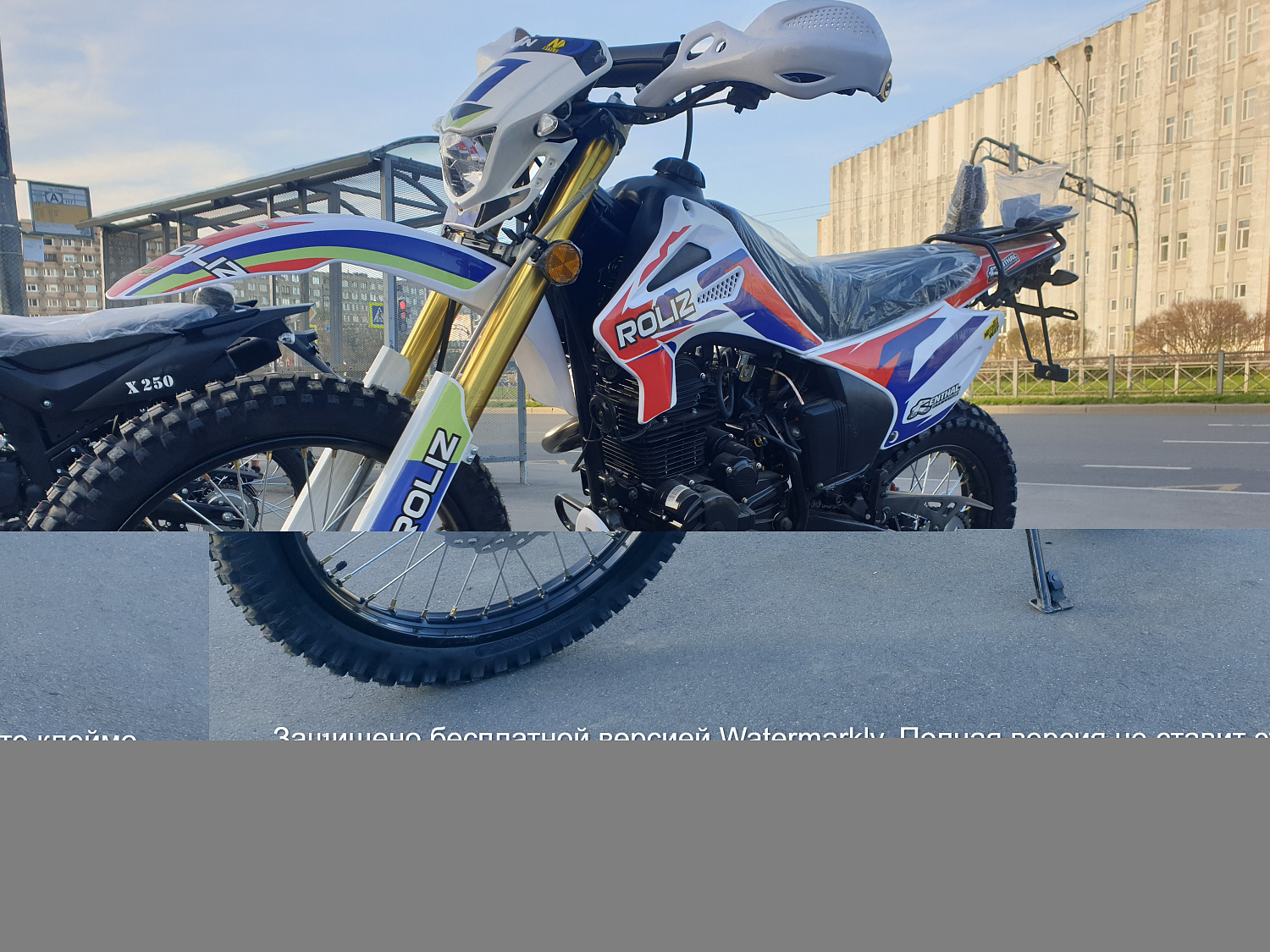 Roliz Мотоцикл Roliz Sport 003 red 172FMM кросс ПТС