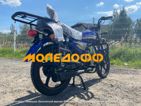 MM Мопед Альфа Alpha Classic Blue