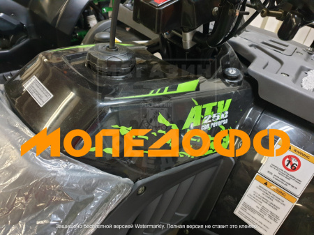 RATO Машинокомплект RATO RT250ST Premium кардан