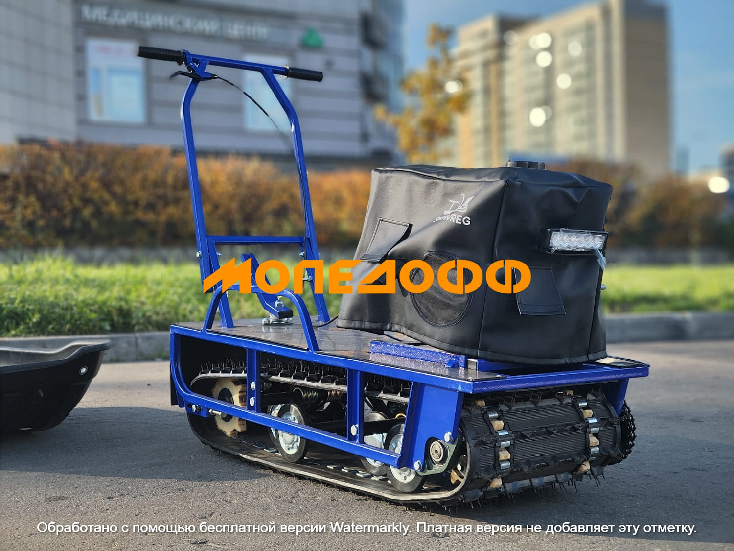 Альбатрос Мотобуксировщик Альбатрос-L9 PRO Фара
