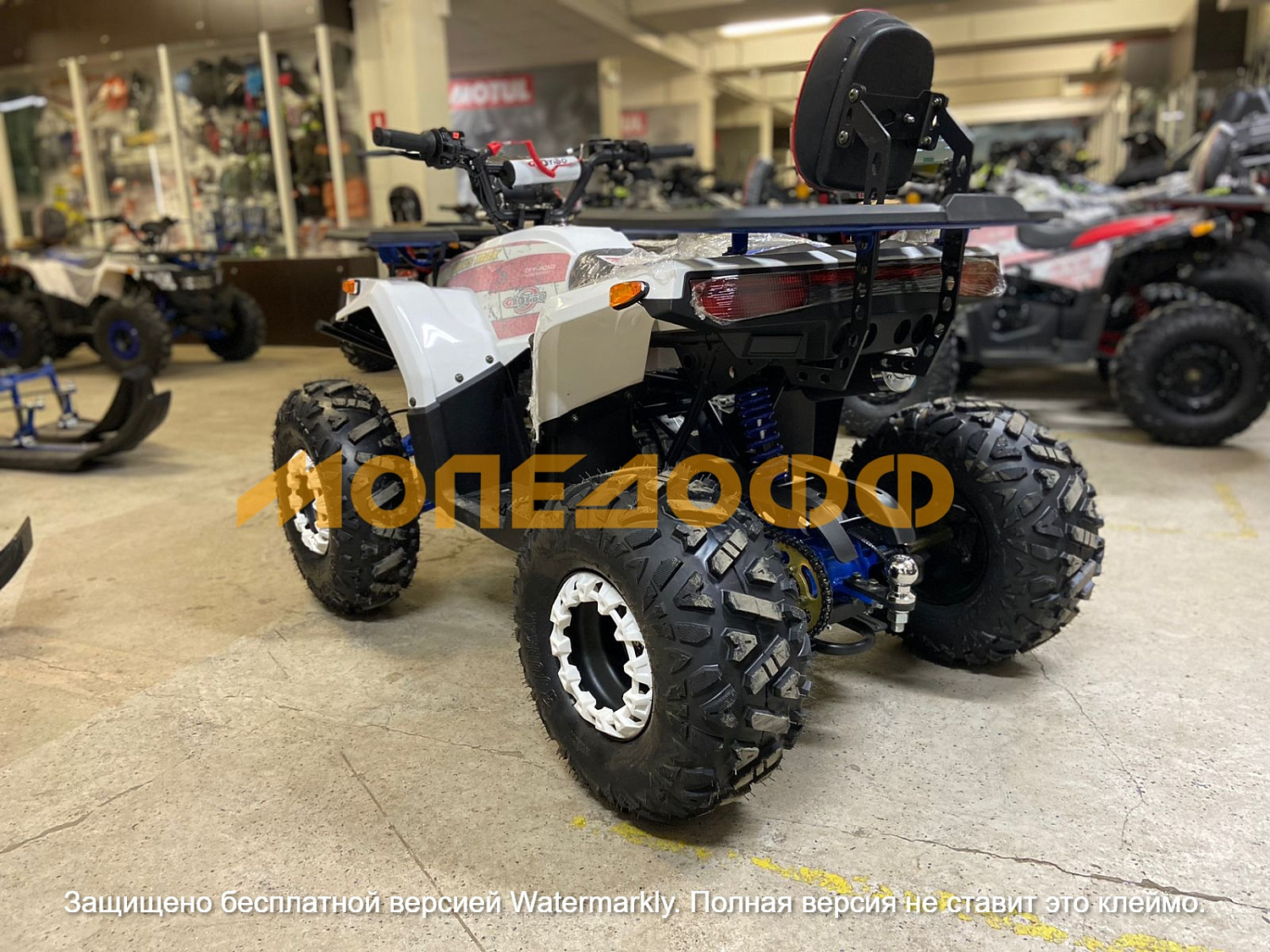 HIGHPER Машинокомплект HIGHPER Sirius ATV125 White