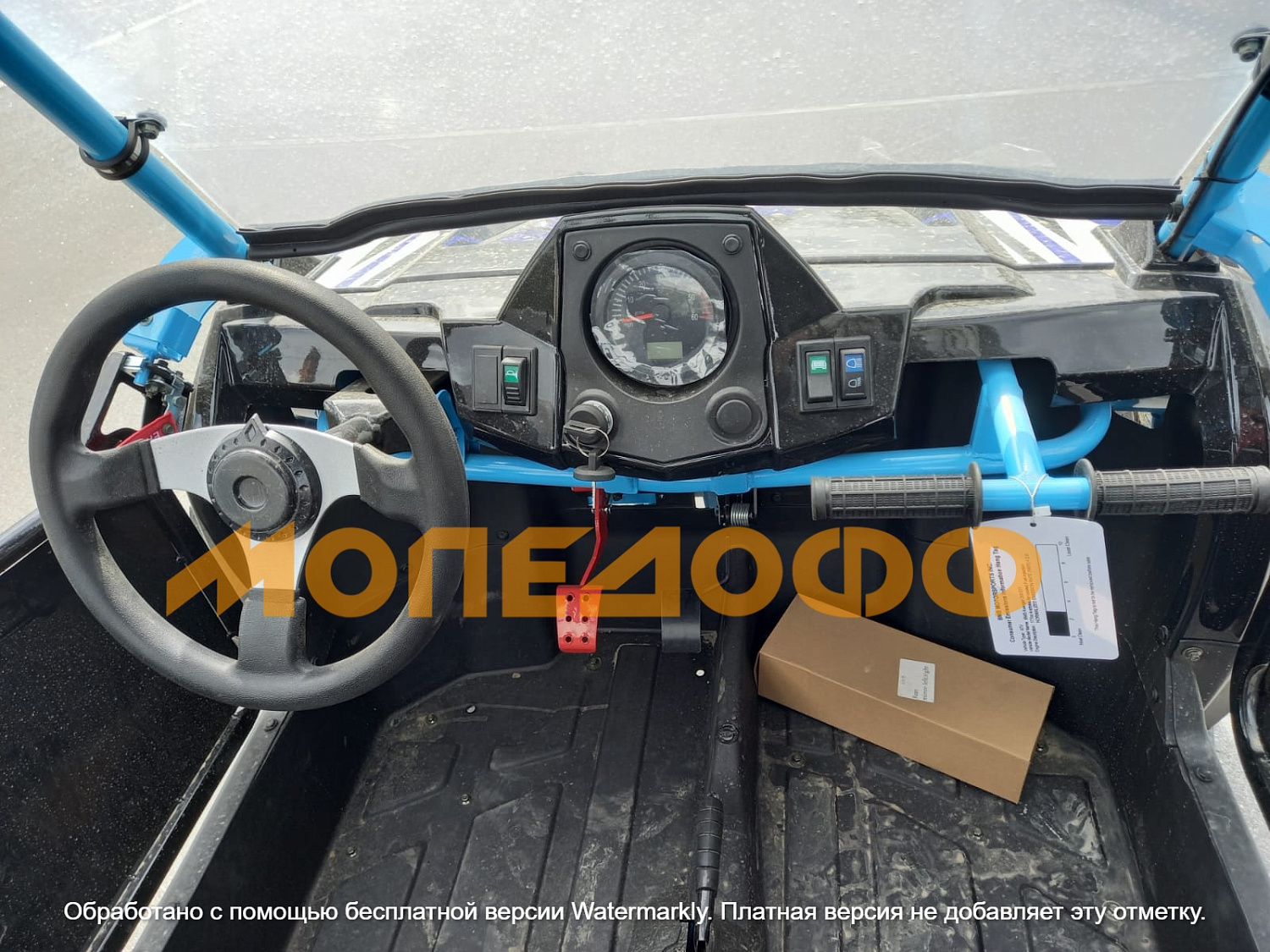 RANGER Багги Ranger RZR 200 EFI Blue