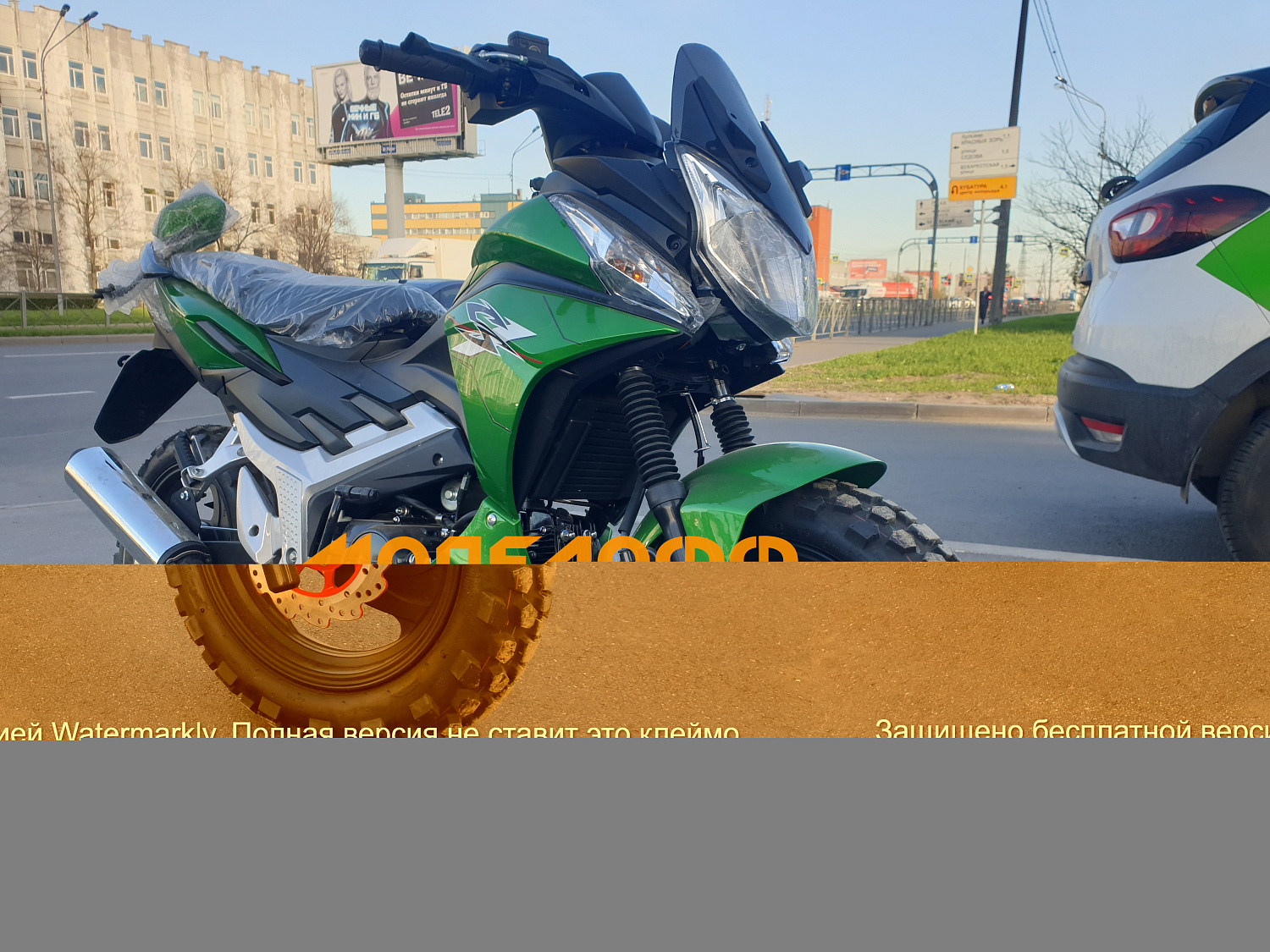 MM Мопед STORM CROSS green
