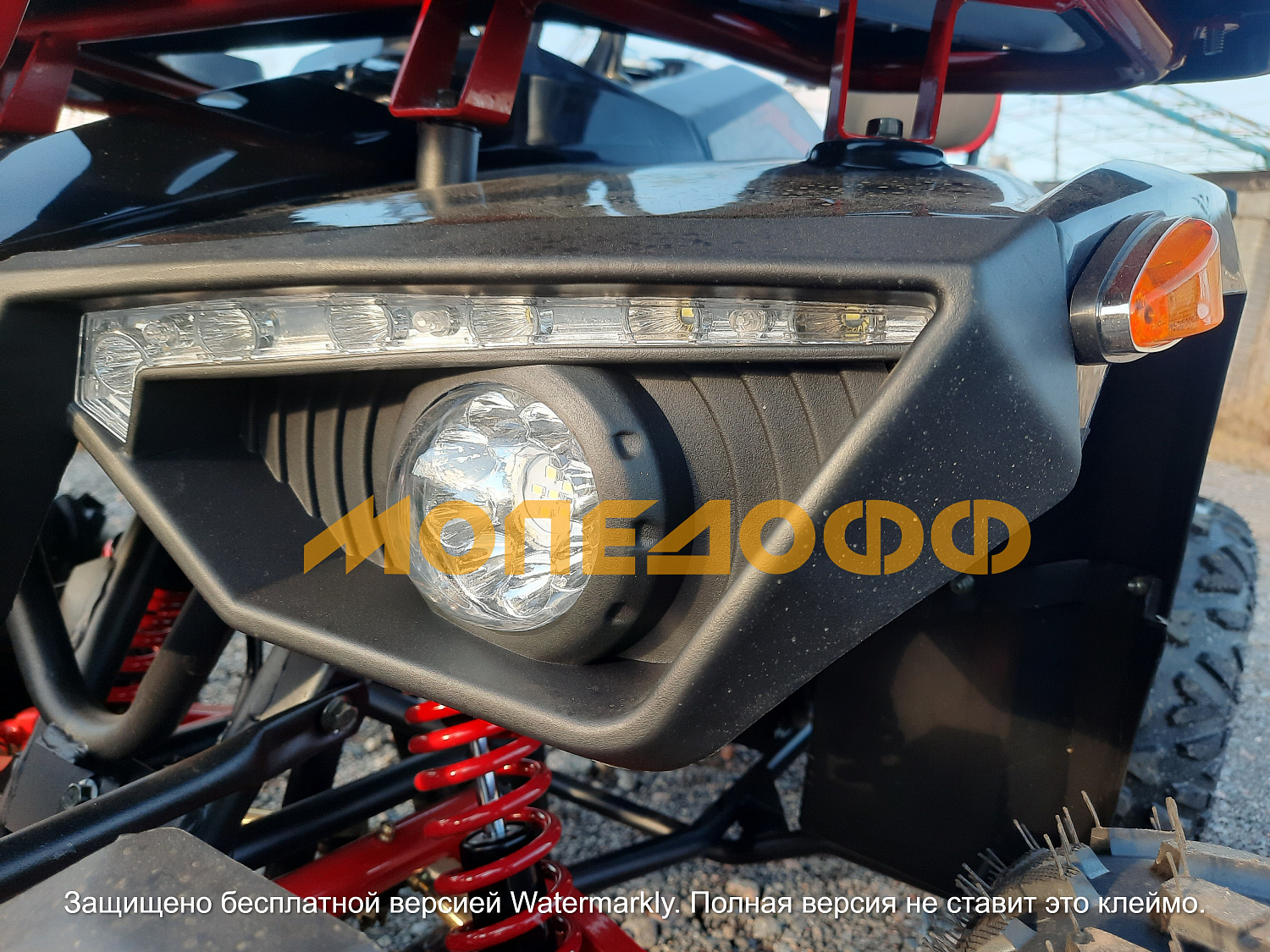 HIGHPER Машинокомплект HIGHPER Mars ATV125 red
