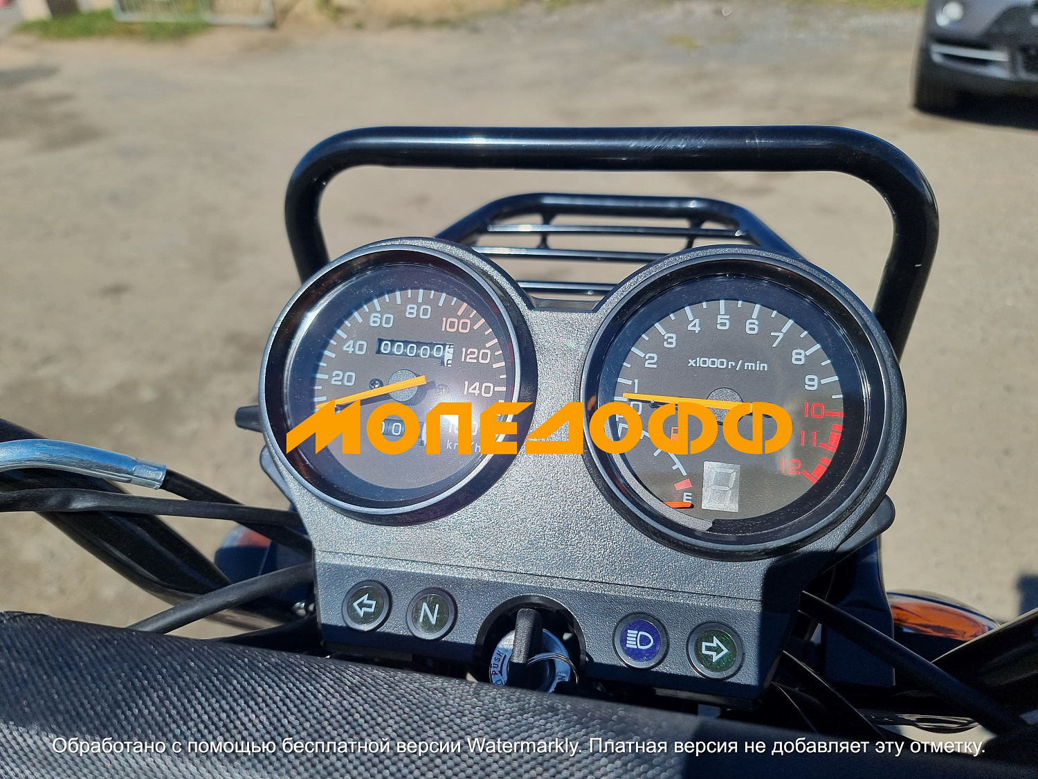 MINSK Минск Мотоцикл Минск M1NSK Ranger 200 (камуфляж)