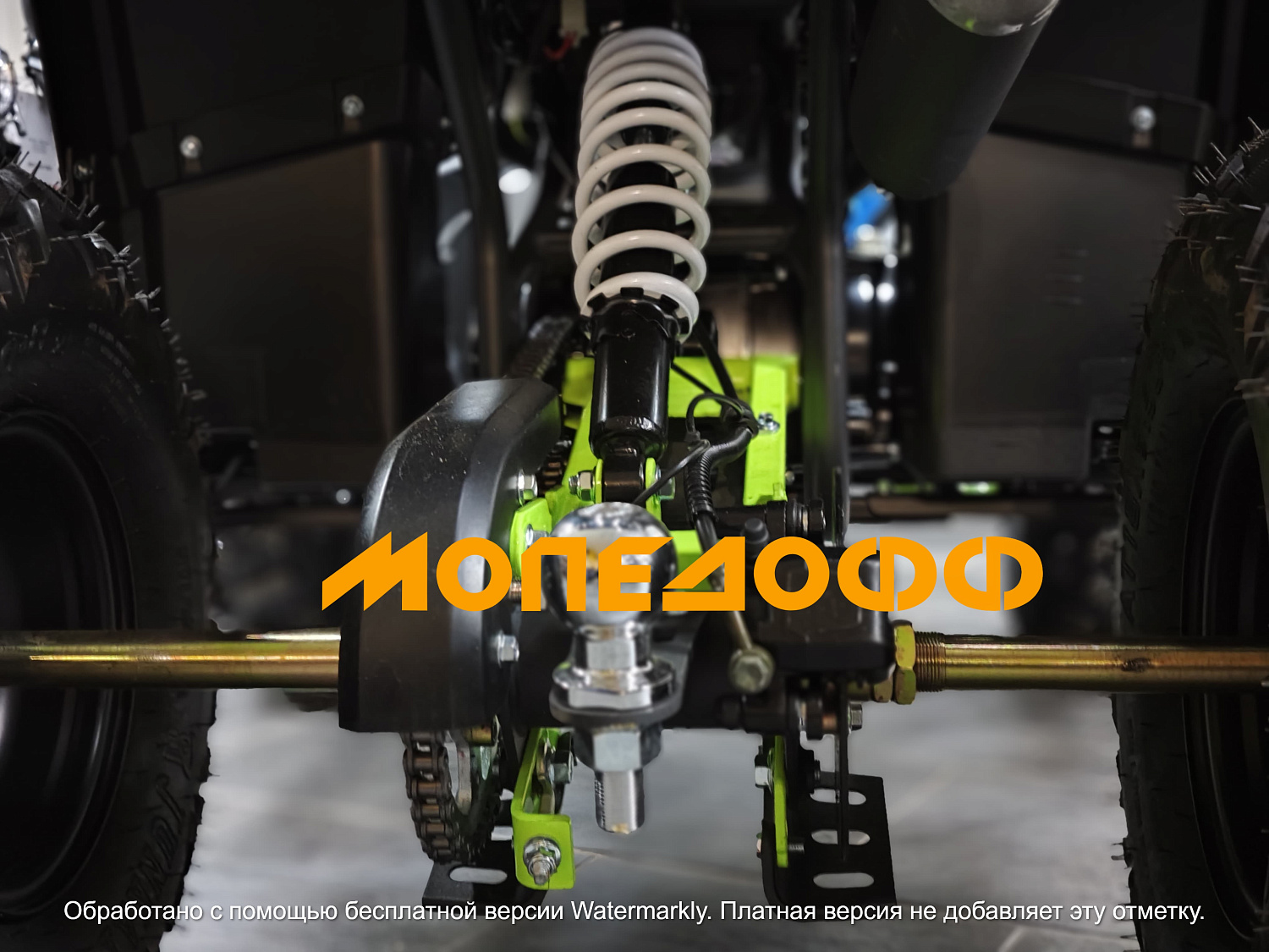Dazzle Машинокомплект Dazzle ATV125 Track X Grey