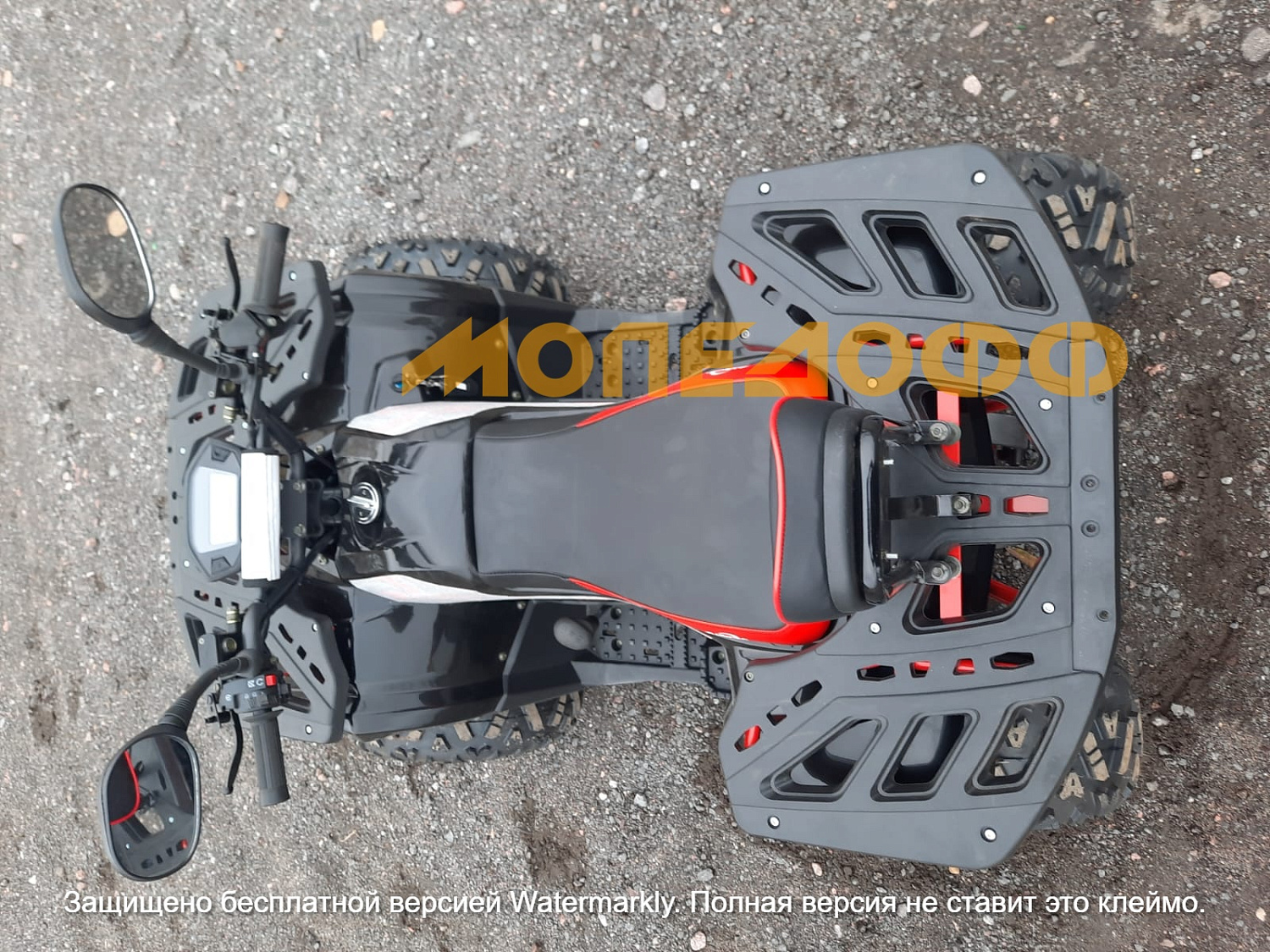 HIGHPER Машинокомплект HIGHPER Sonora ATV125 Red