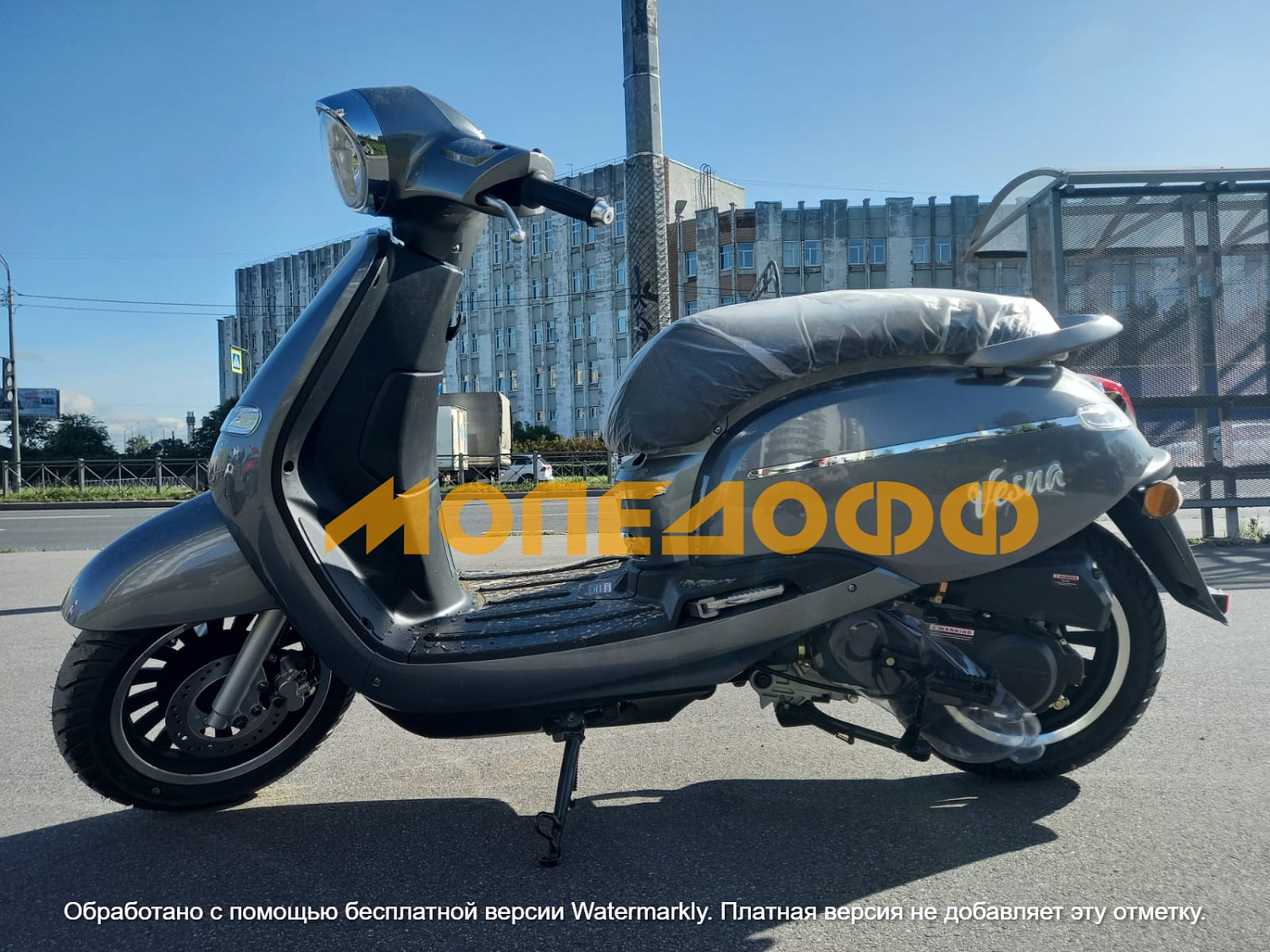 M1NSK Скутер M1NSK Vesna 125 (серый)  Ретроскутер