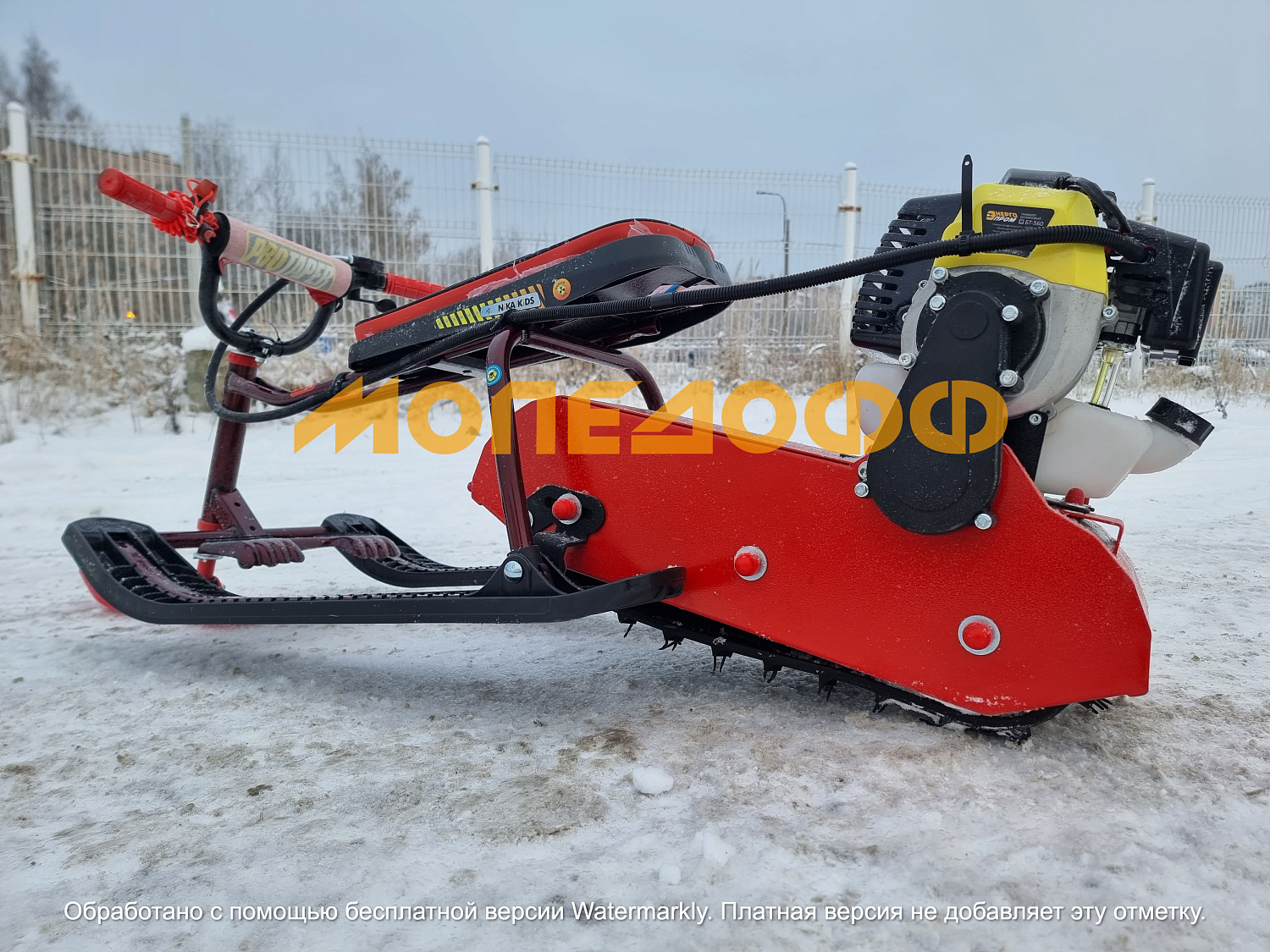 Детские снегоходы Снегоход детский Snow Kids Compact New Red