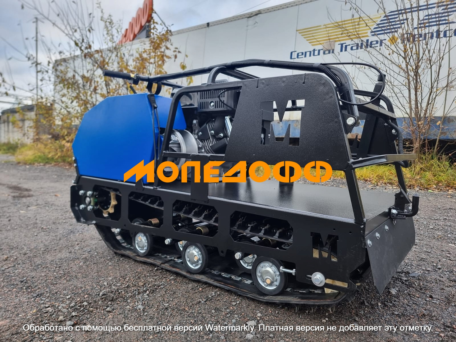 LUXE М600 Мотобуксировщик Мужик М600 22 л.с с реверсом