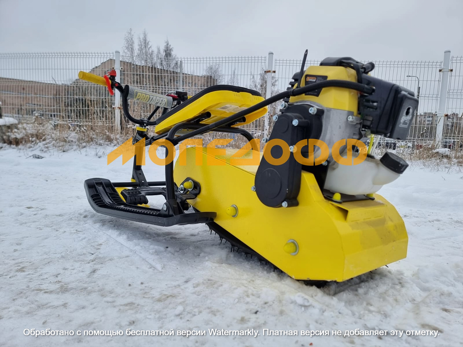 Детские снегоходы Снегоход детский Snow Kids Compact New Yellow