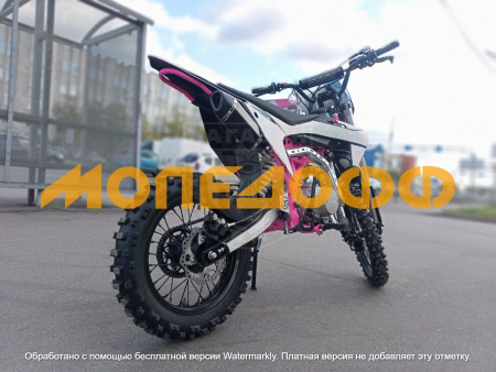 SSR Питбайк SSSR Atom Ion Pink Orbit