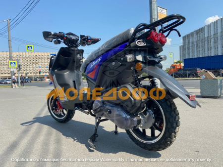 RATO Скутер RATO BWS Max 150 Blue