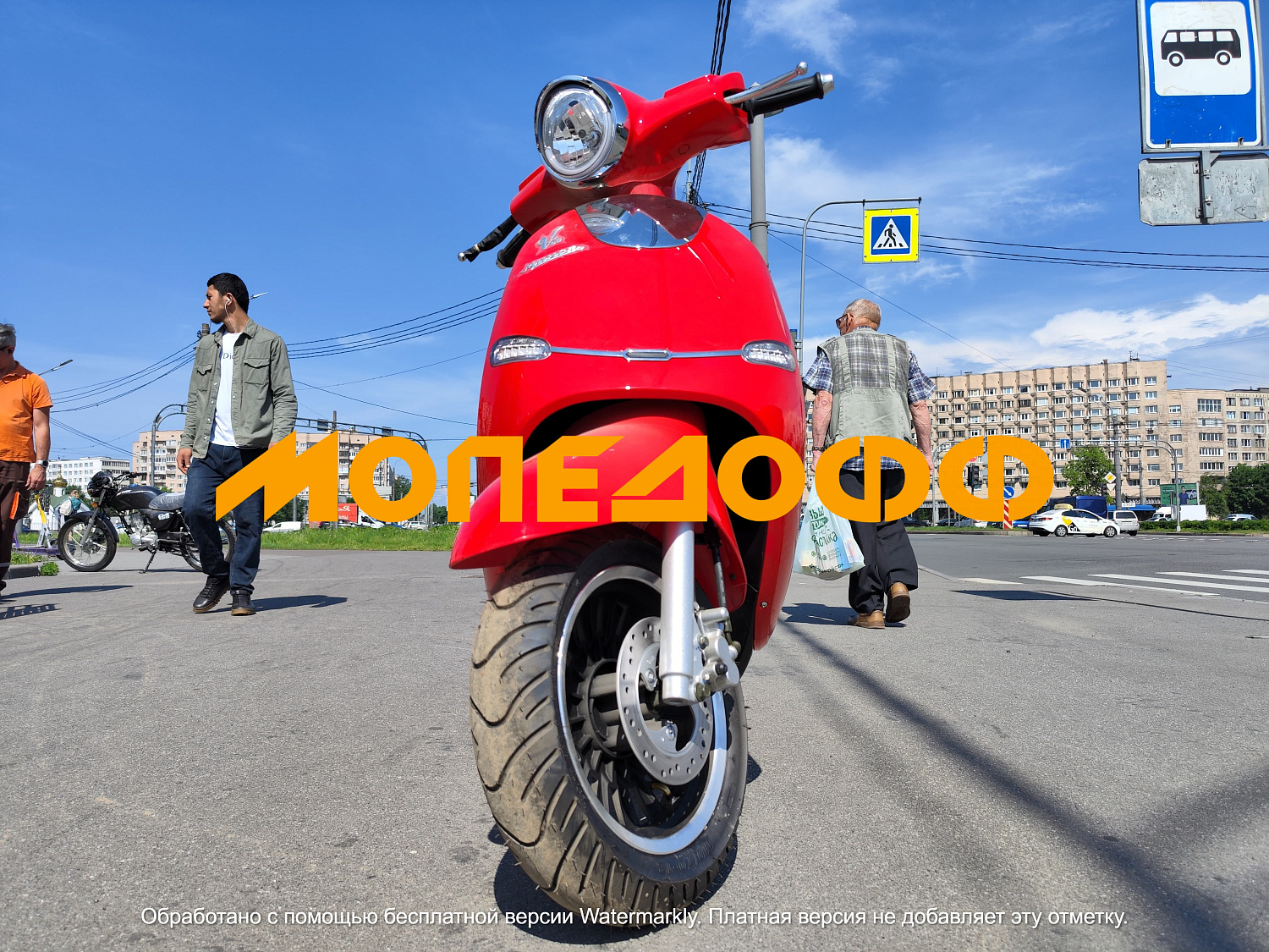 M1NSK Скутер M1NSK Vesna 125 (красный) Ретроскутер