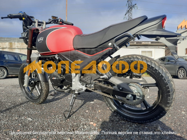MINSK Минск Мотоцикл Минск M1NSK MINSK C4 300 Red