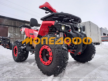 Машинокомплект Dazzle ATV125 Classic Red в интернет - магазине МОПЕДОФФ.