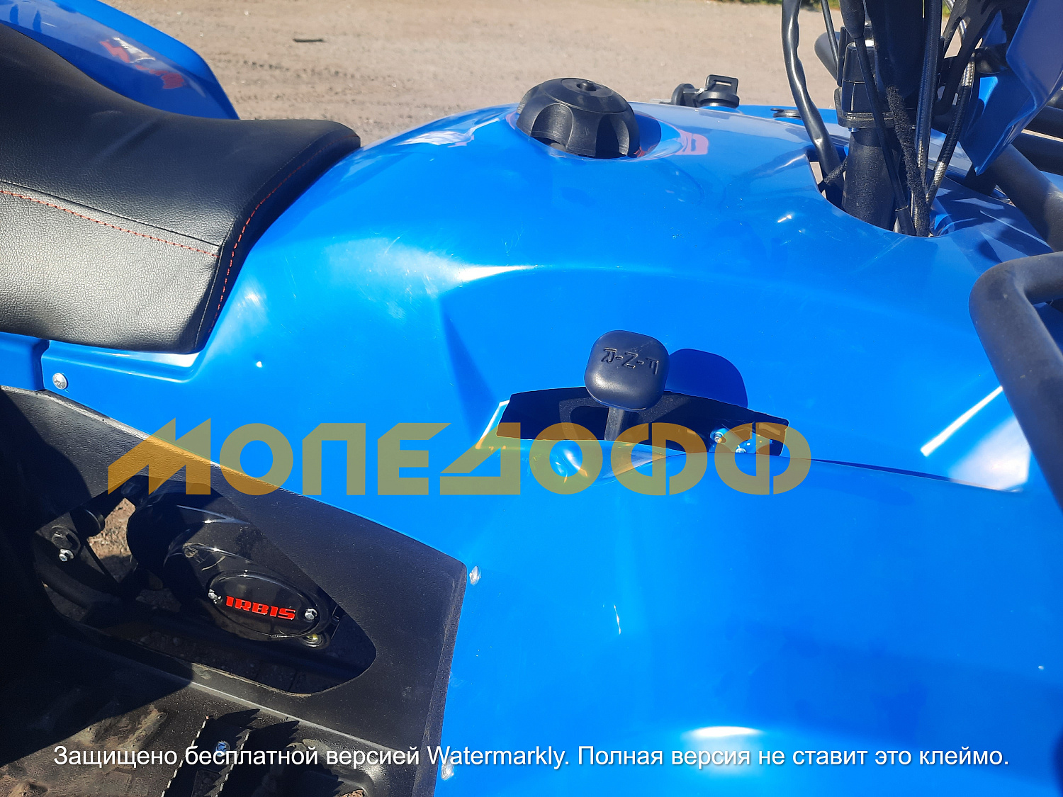 IRBIS Квадроцикл IRBIS ATV250U Blue ПСМ