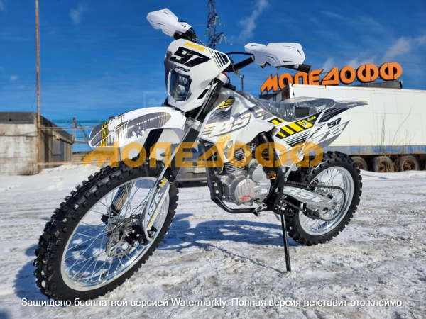 BSE Мотоцикл BSE Z2 2.0 Roqvi Yellow кросс