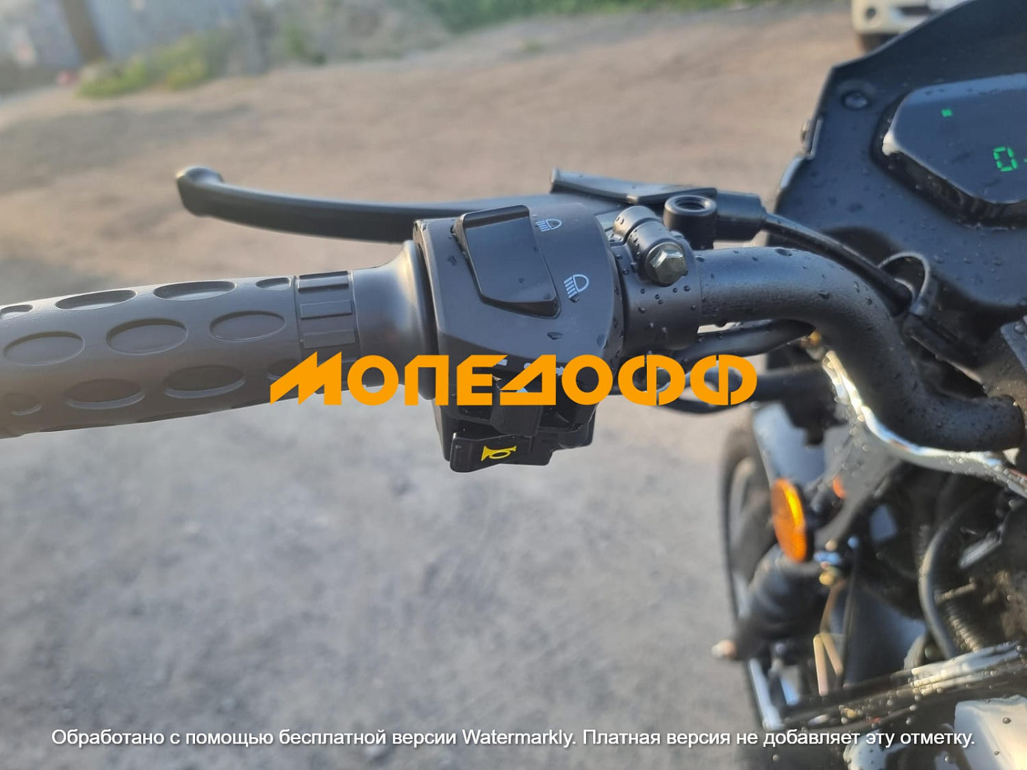 Motoland Мопед SCOUT 11 Black (Альфа)