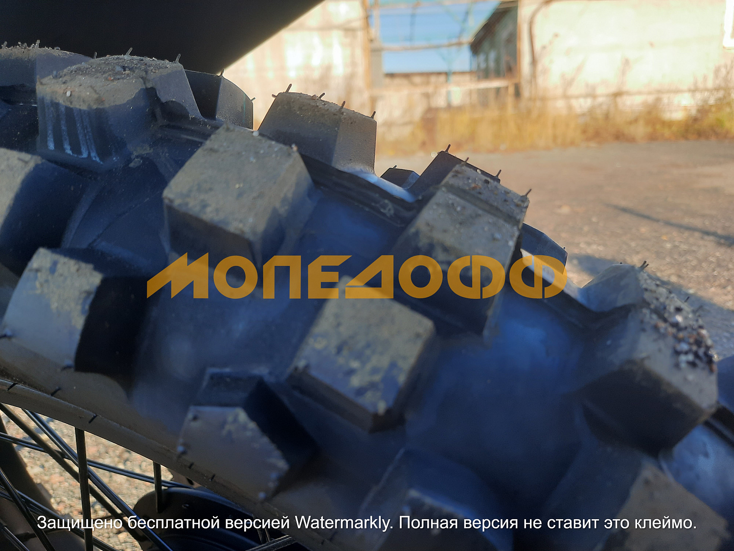 Зид Мотоцикл Зид Лис Zid-250 Black