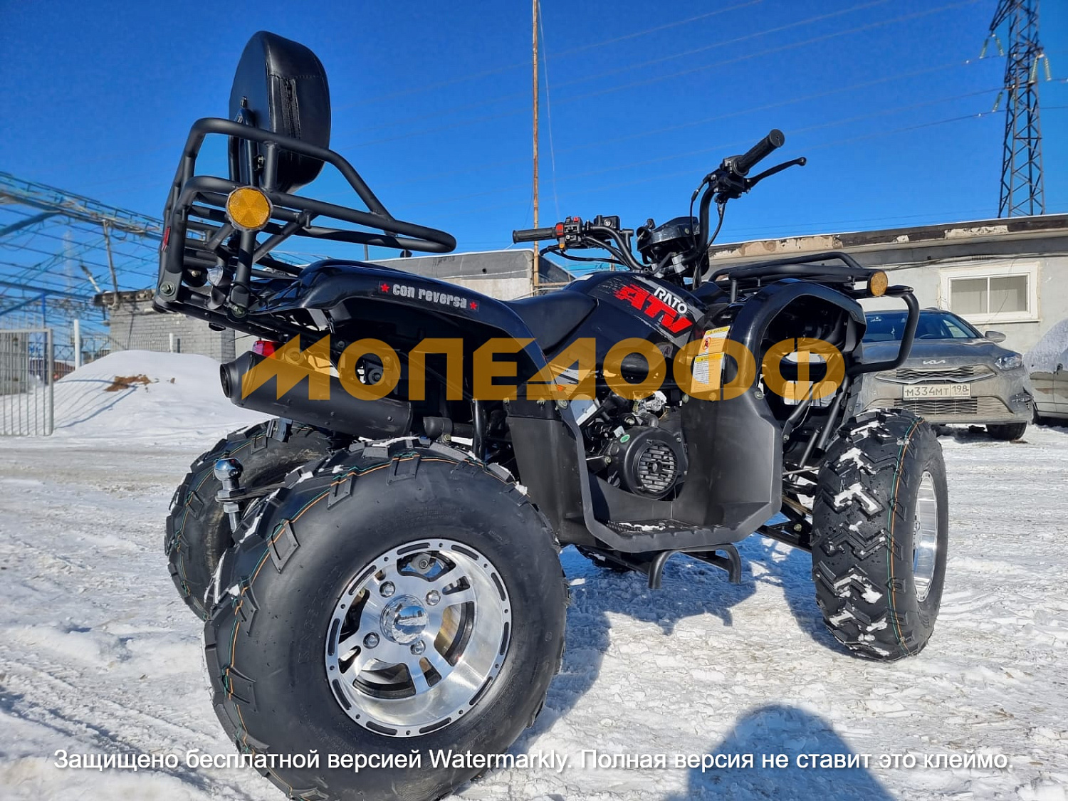 RATO Машинокомплект RATO HAMMER PREMIUM 200 backrest