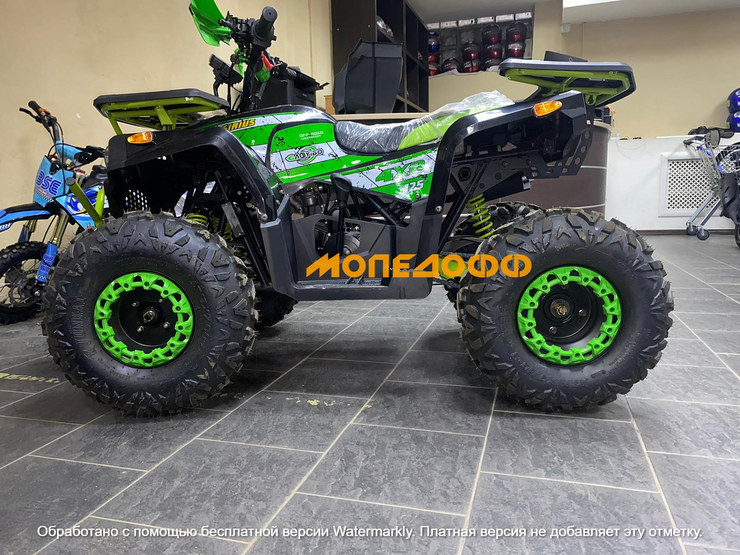 HIGHPER Машинокомплект HIGHPER Maverick ATV125 Green