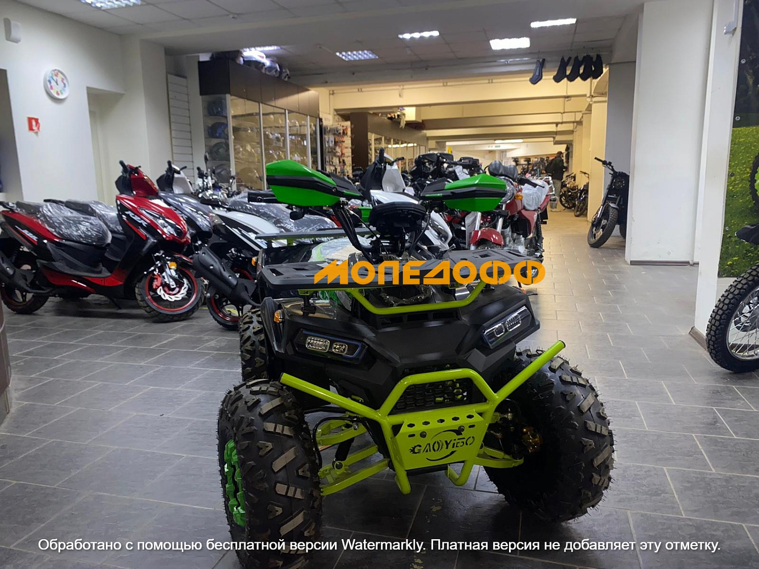 HIGHPER Машинокомплект HIGHPER Maverick ATV125 Green