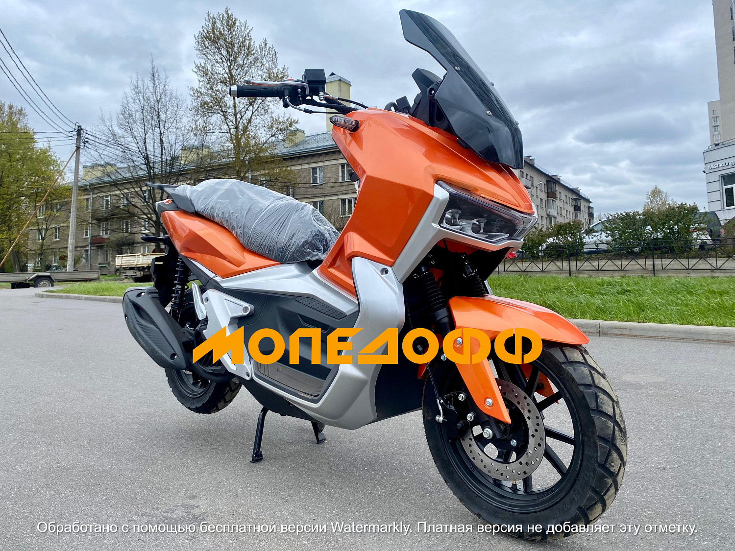 NEXUS Скутер Nexus Hoda ADV orange