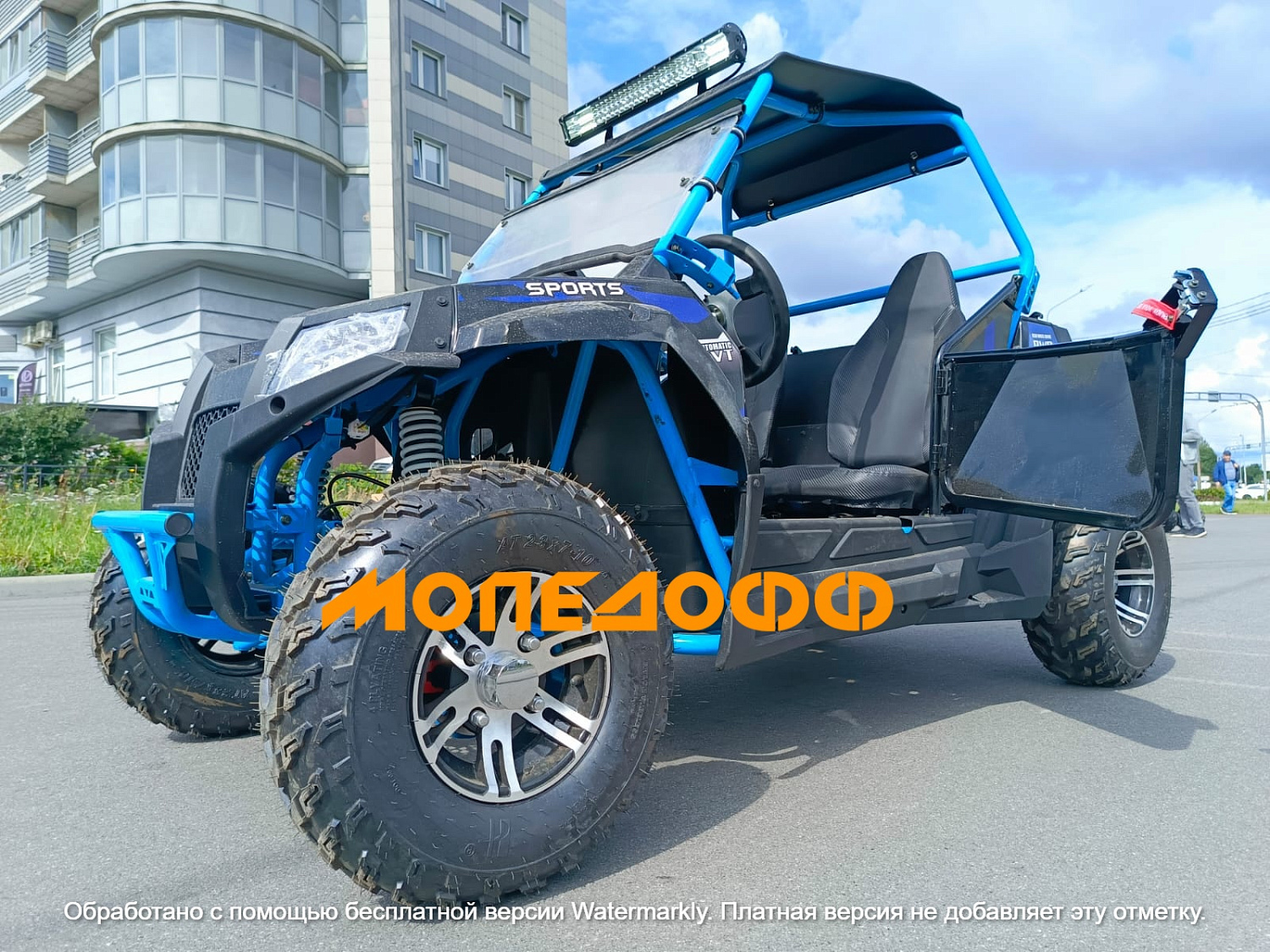 RANGER Багги Ranger RZR 200 Blue