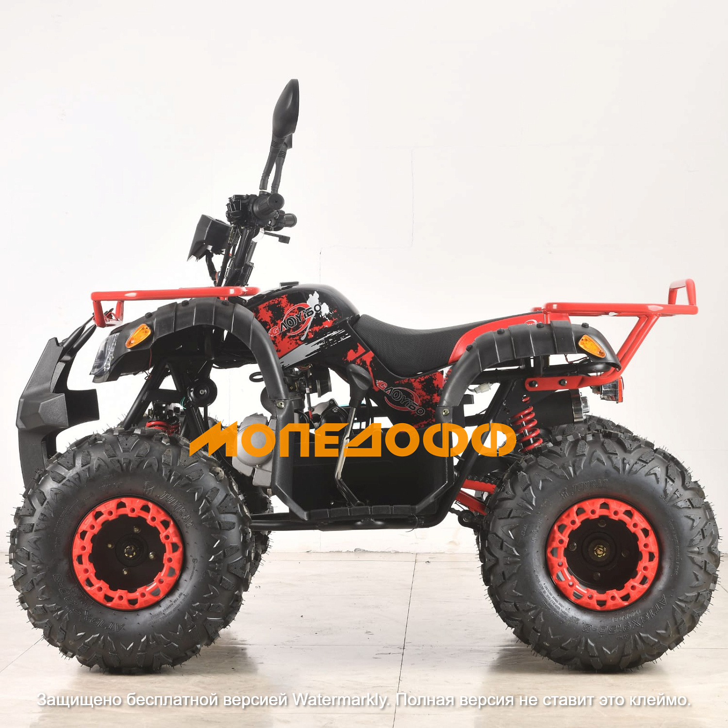 HIGHPER Машинокомплект HIGHPER Sahara ATV125 red