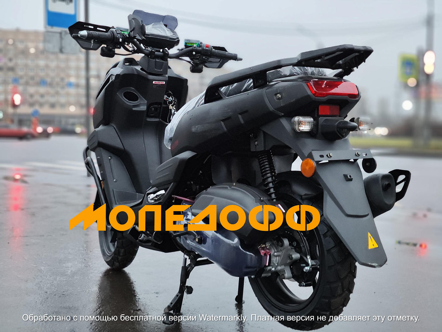 NEXUS Скутер Nexus BWS Tank Pro+ Black Star