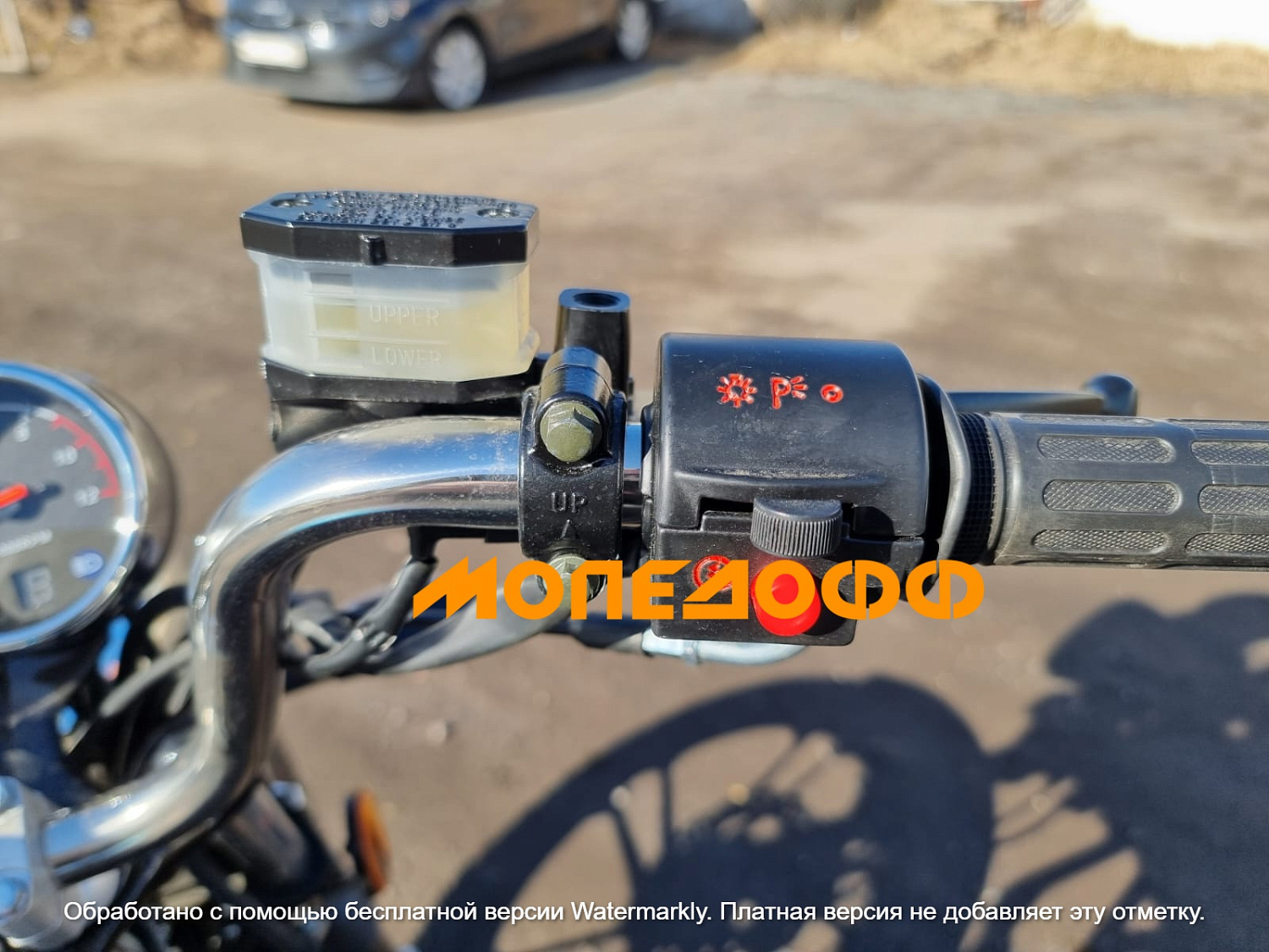 MINSK Мопед M1NSK Minsk D4 50 Альфа Минск черный матовый