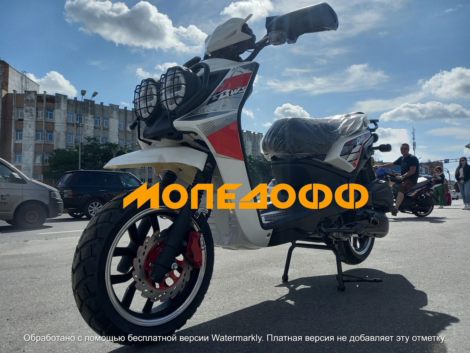 NEXUS Скутер Nexus BWS 150 Luxury white