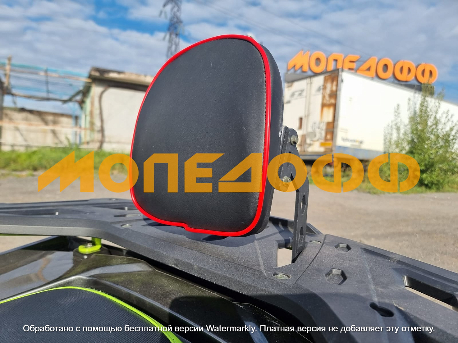 HIGHPER Машинокомплект HIGHPER Maverick ATV125 Luxe Green