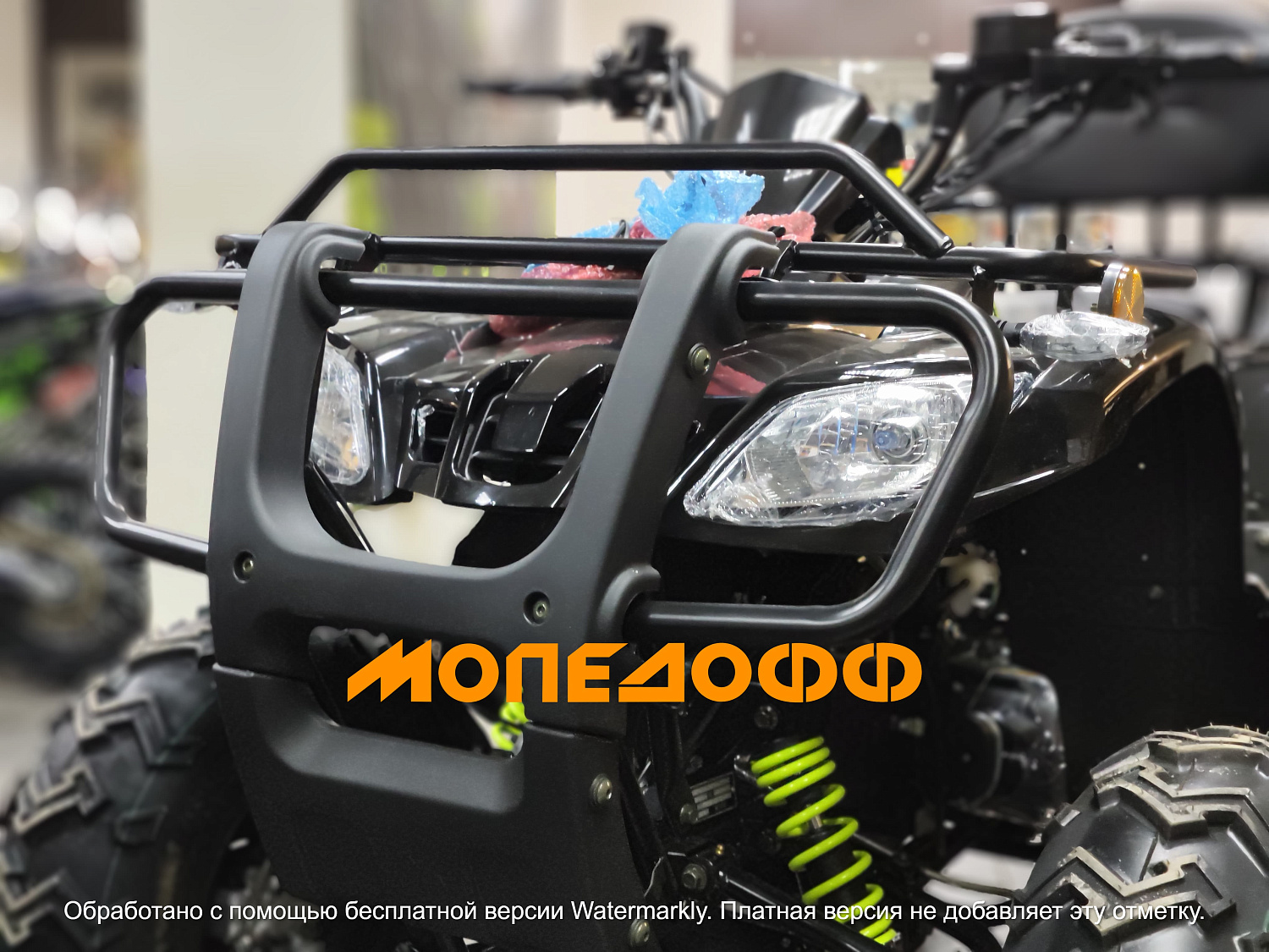 RATO Машинокомплект RATO 200 HAMMER D бензиновый