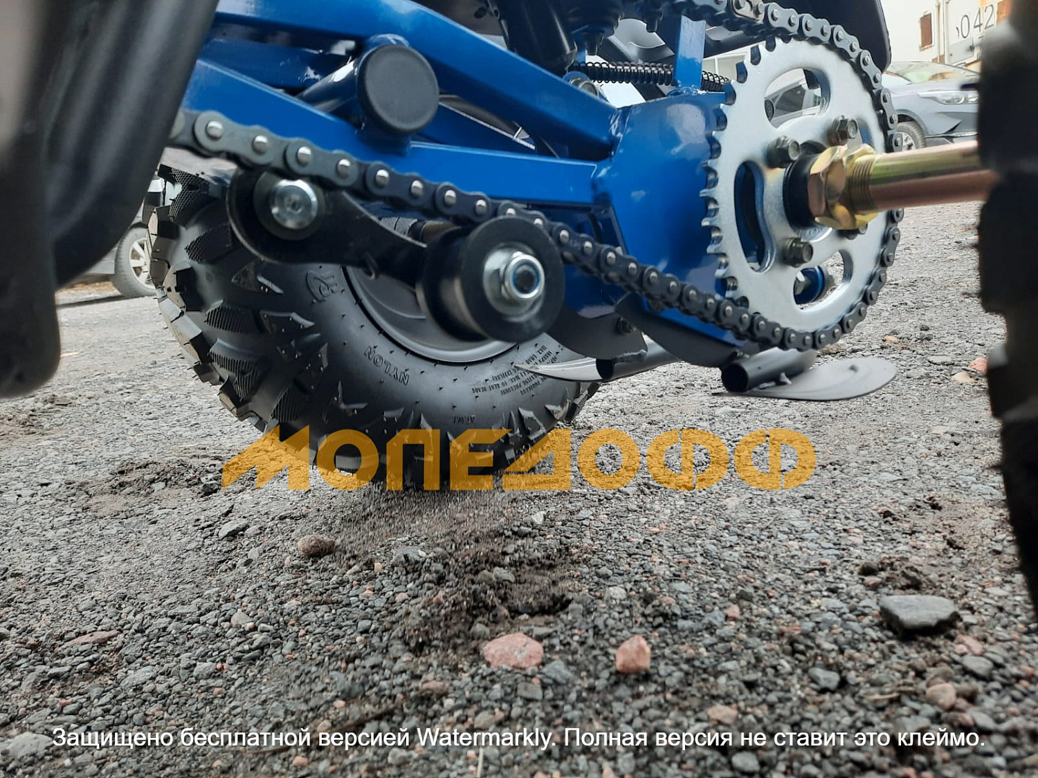 HIGHPER Машинокомплект HIGHPER Mars ATV125 blue