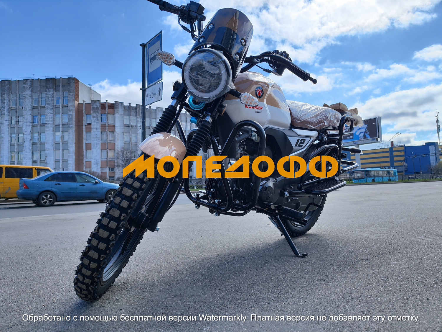RATO Мопед RATO Warrior 3.0 lanatau 140
