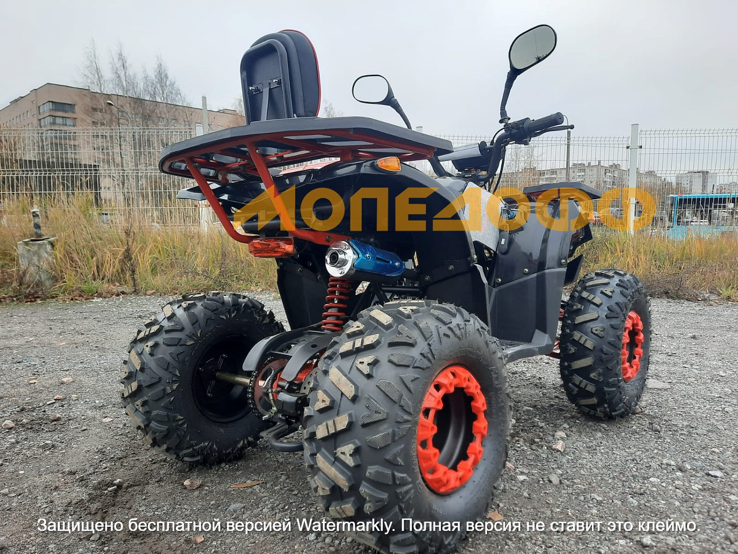 HIGHPER Машинокомплект HIGHPER Sonora ATV125 Red