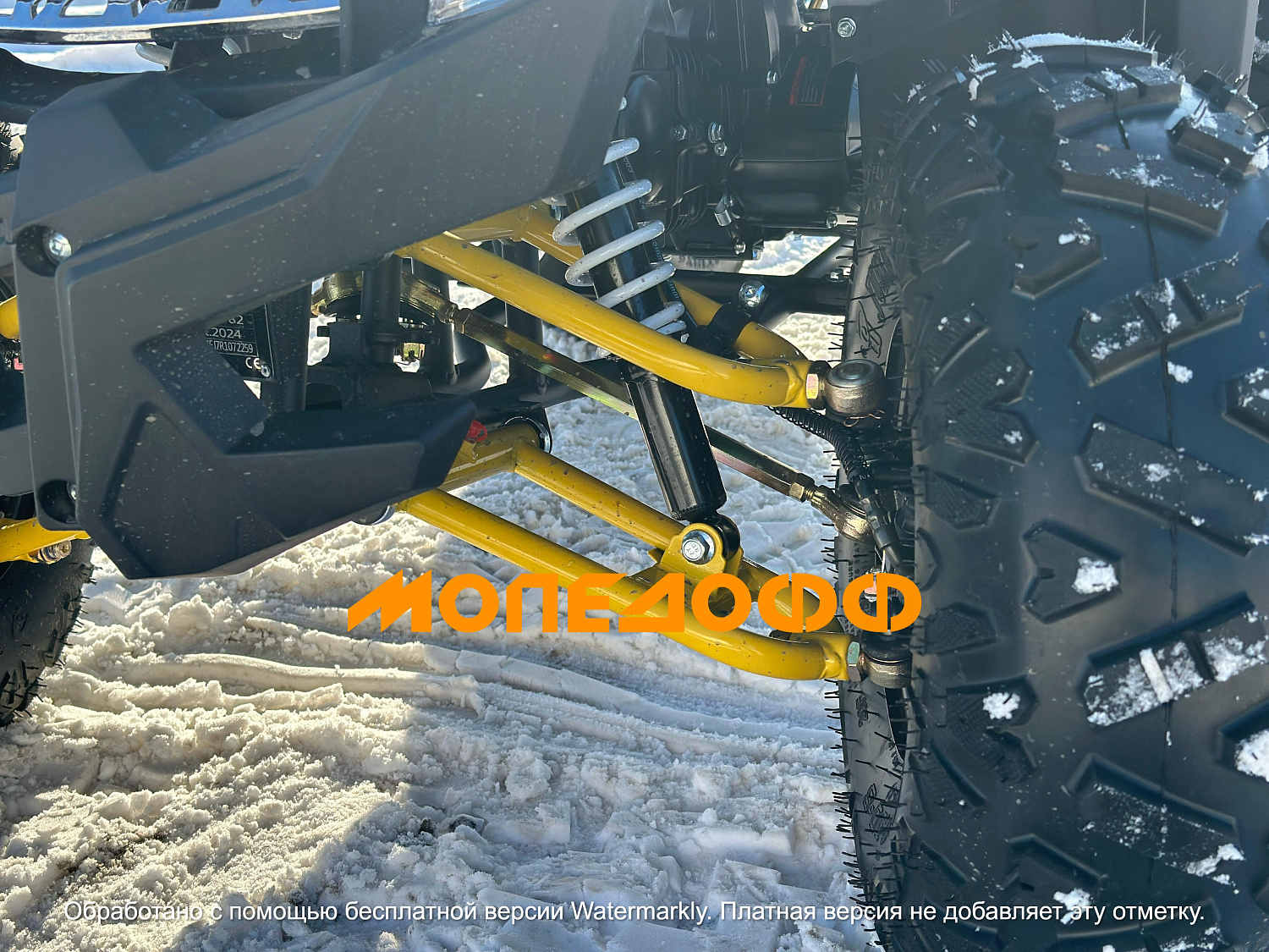 Dazzle Машинокомплект Dazzle ATV125 Raptor Pro Grey