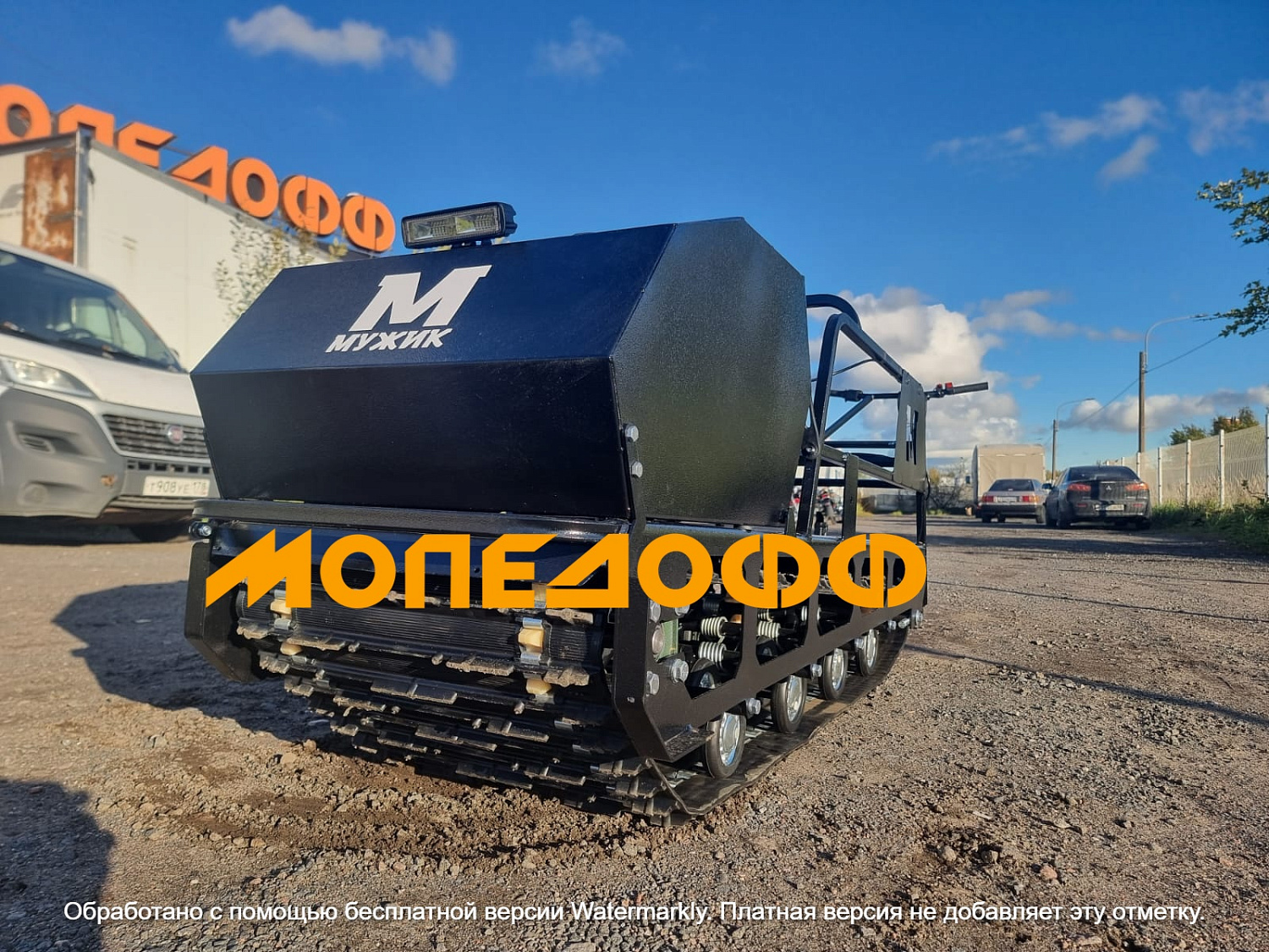 Одно-гусеничный М500 Мотобуксировщик Мужик М500 long 20л.с