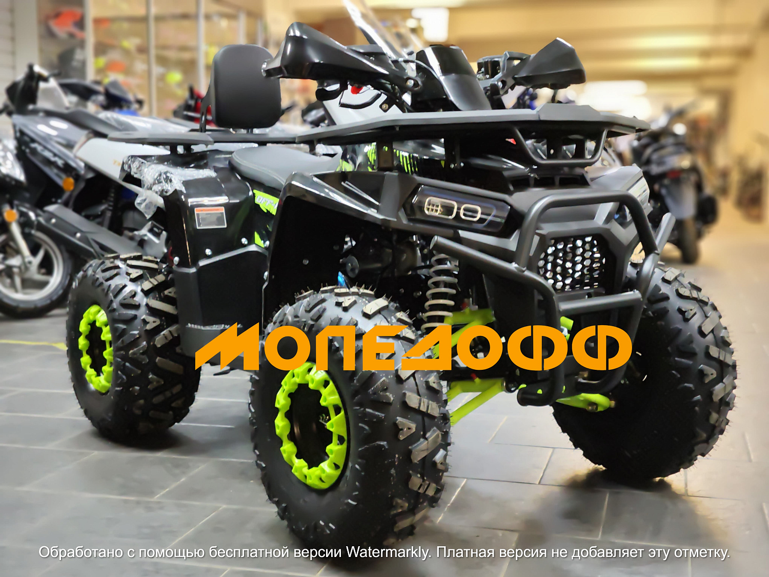 Dazzle Машинокомплект Dazzle ATV125 Track X Grey