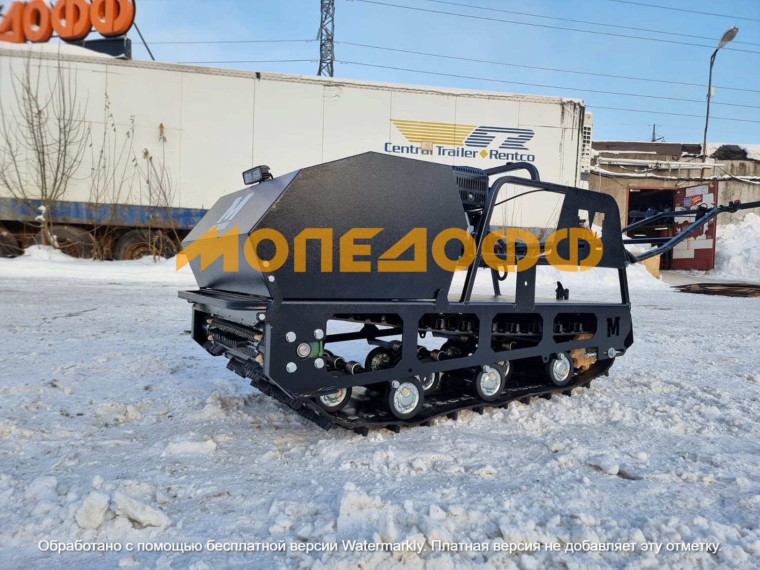 LUXE М600 Мотобуксировщик Мужик М600 20 л.с Реверс