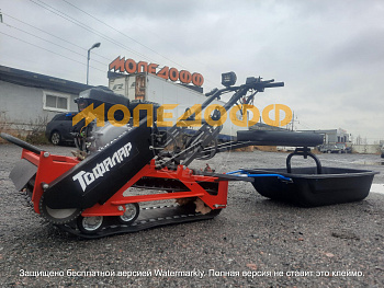 Мотобуксировщик Тофалар Мини 8 в мопедофф.