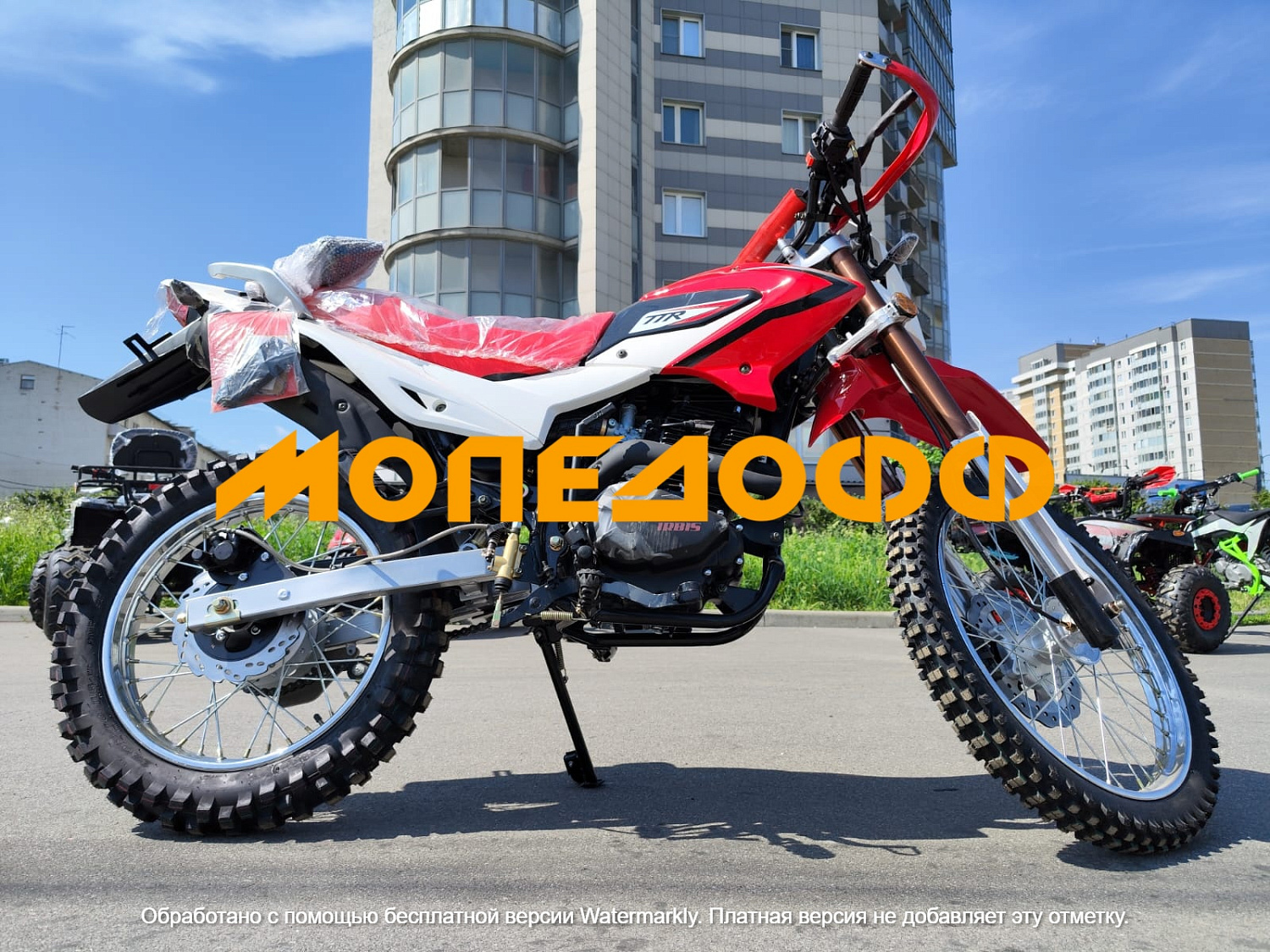 IRBIS Мотоцикл IRBIS TTR 250R red 172FMM баланс вал