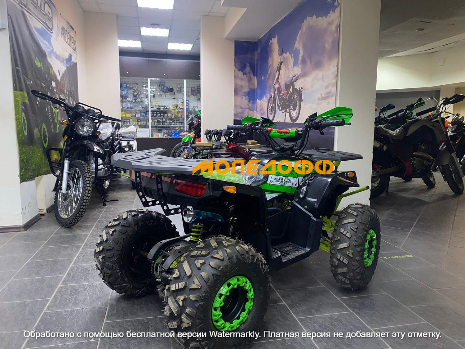 HIGHPER Машинокомплект HIGHPER Maverick ATV125 Green