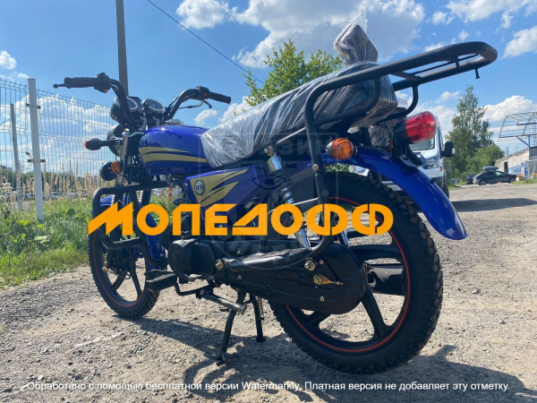 MM Мопед Альфа Alpha Classic Blue