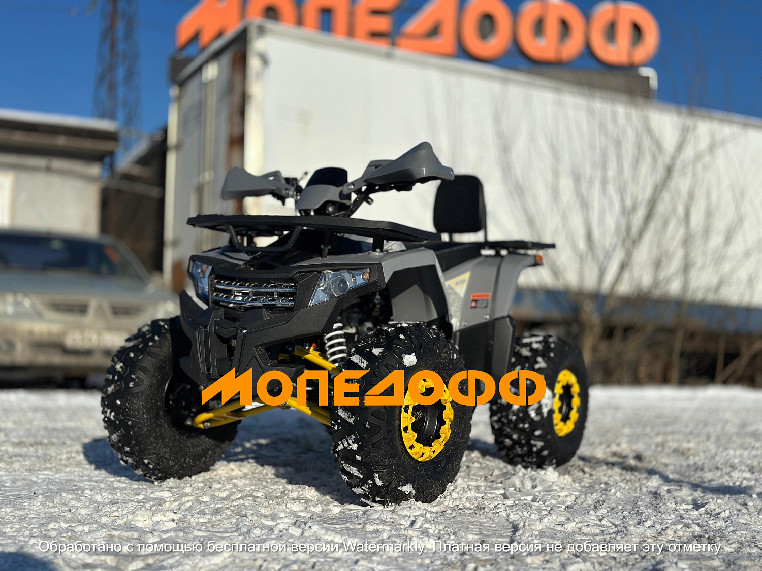 Dazzle Машинокомплект Dazzle ATV125 Raptor Pro Grey
